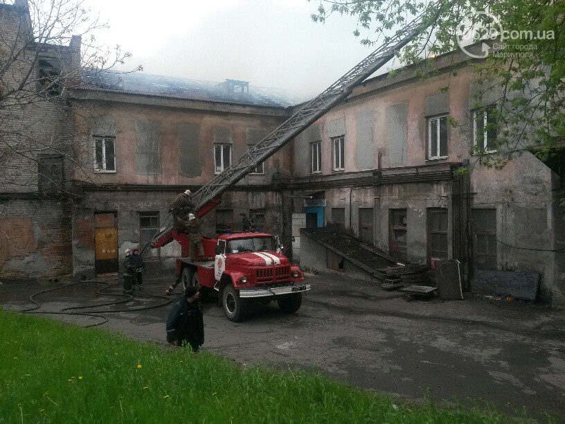 Мариуполь пожар1