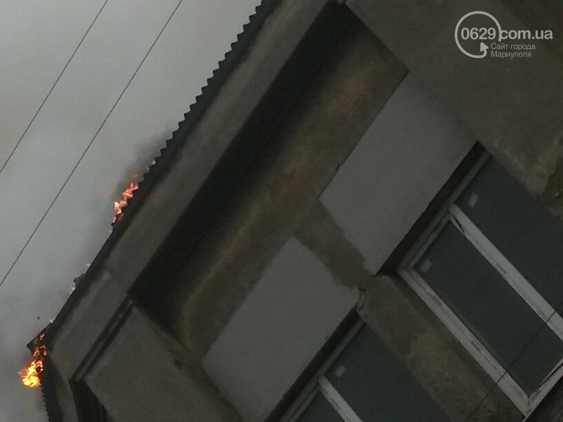 Мариуполь пожар3