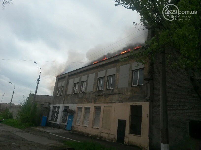 Мариуполь пожар5